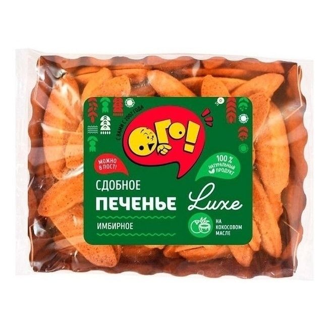 Печенье Ого! 120 г