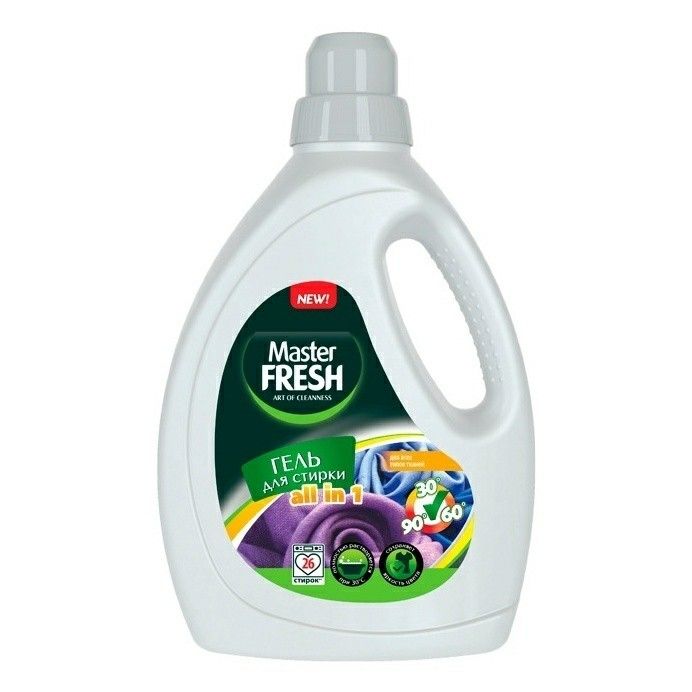 Master FRESH 1,3 л
