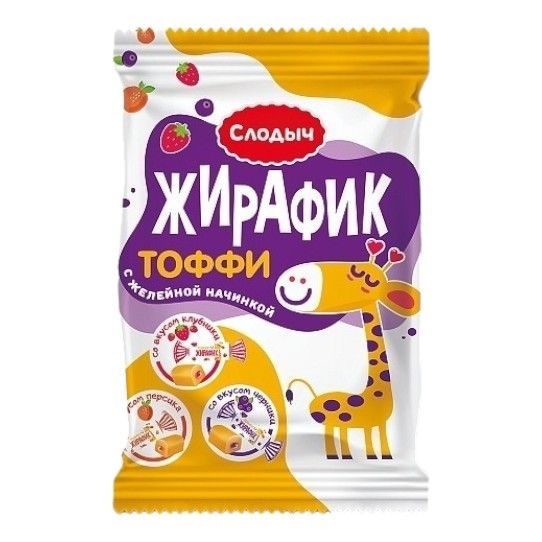Конфеты Слодыч 200 г
