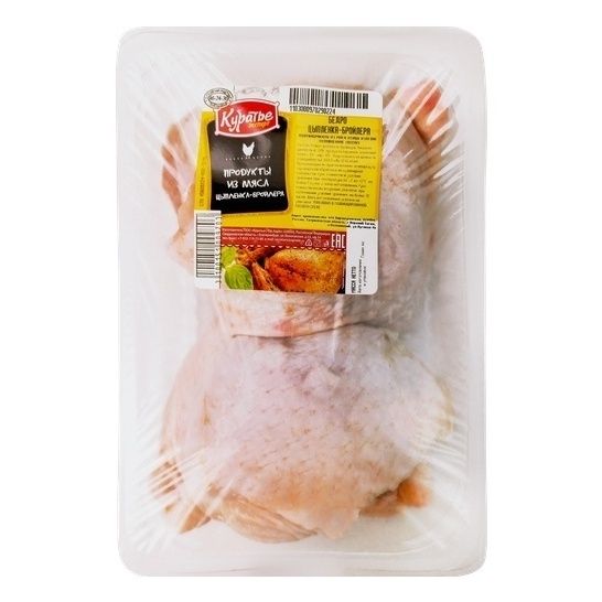 Бедро Куратье 1,8 кг