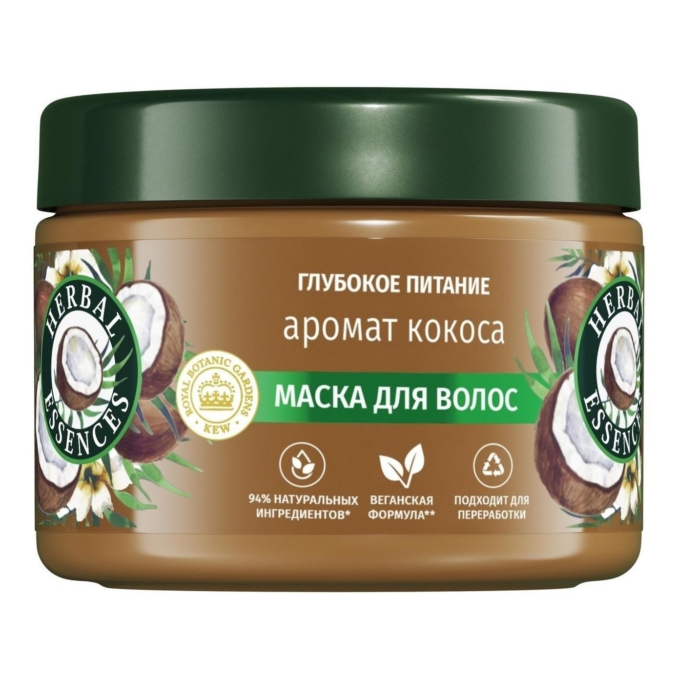 Средство по уходу за волосами Herbal Essences 300 мл