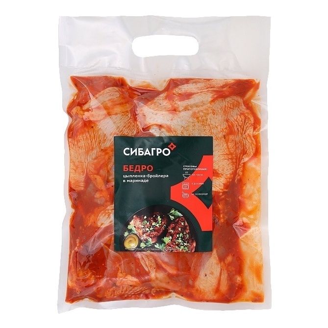 Бедро Сибагро 1,5 кг