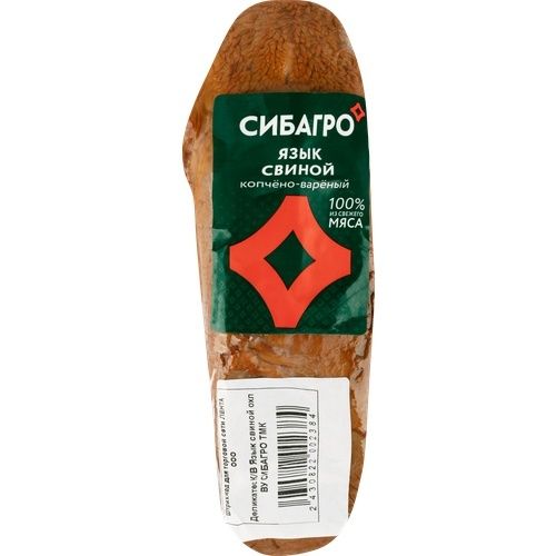 Язык Сибагро 800 г