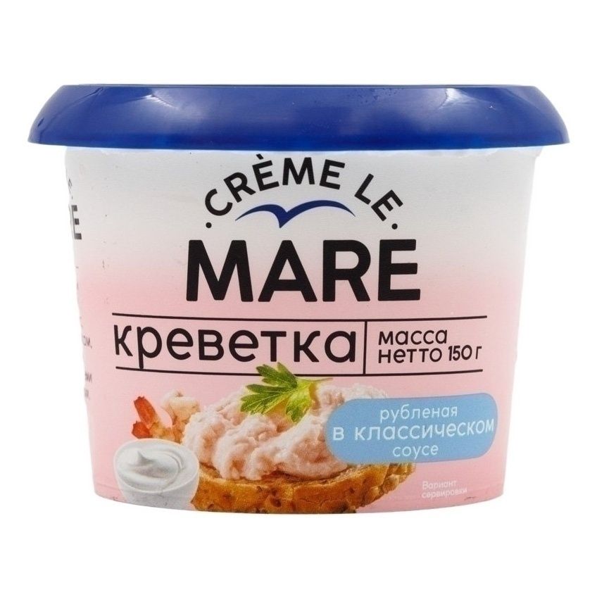Креветки Балтийский Берег 150 г