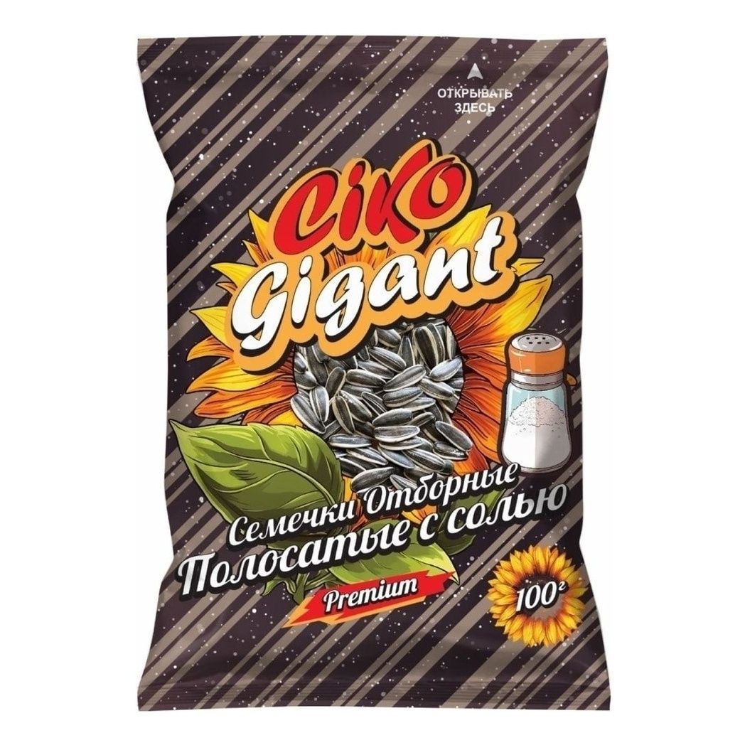 Семечки подсолнечные Ciko 100 г