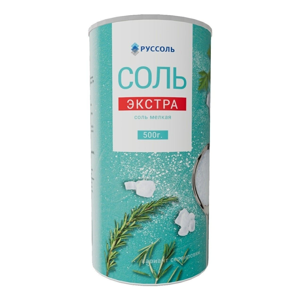 Соль Руссоль 500 г