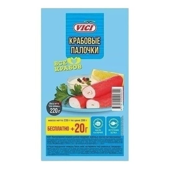 Крабовые палочки Vici 220 г