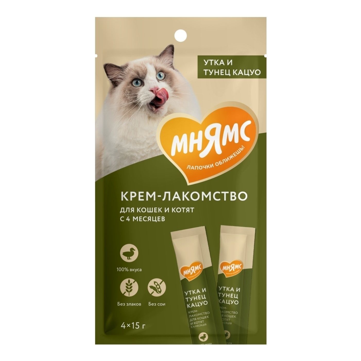 Влажный корм для кошек Мнямс 15 г