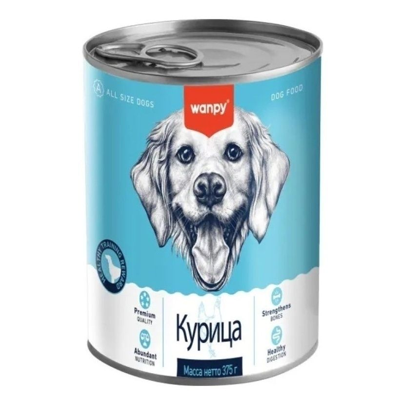 Wanpy 375 г