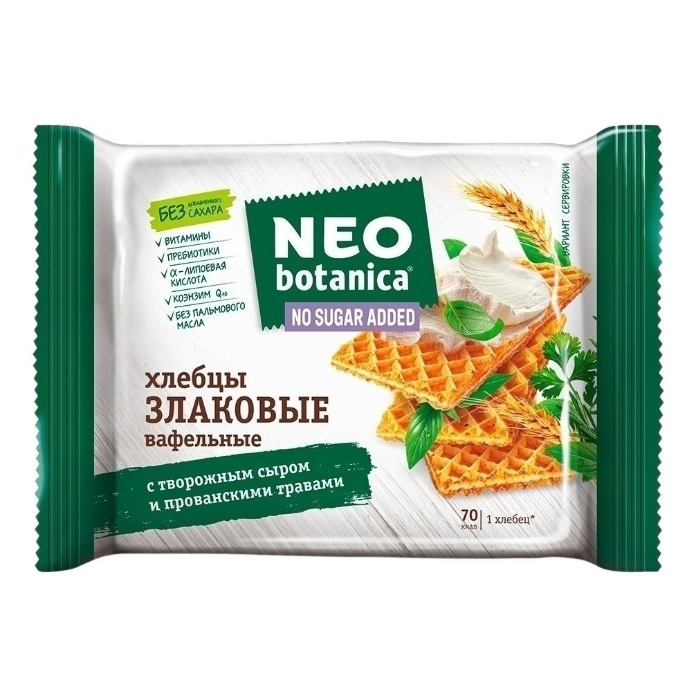 Хлеб зерновой Uniconf 75 г