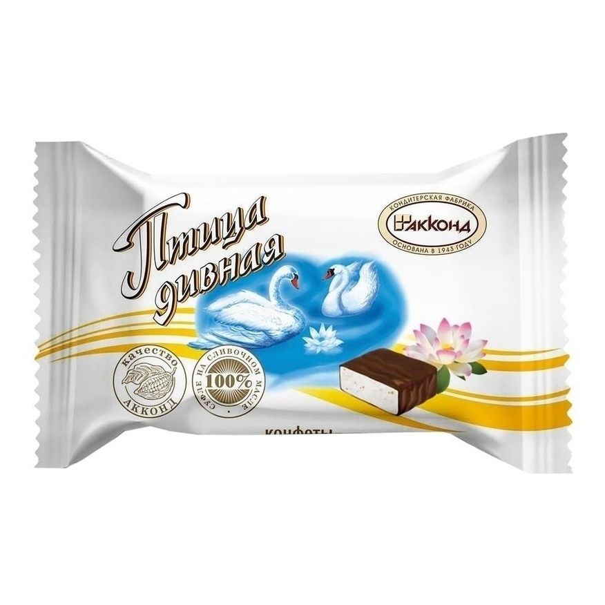 Конфеты Акконд Птица дивная 250 г
