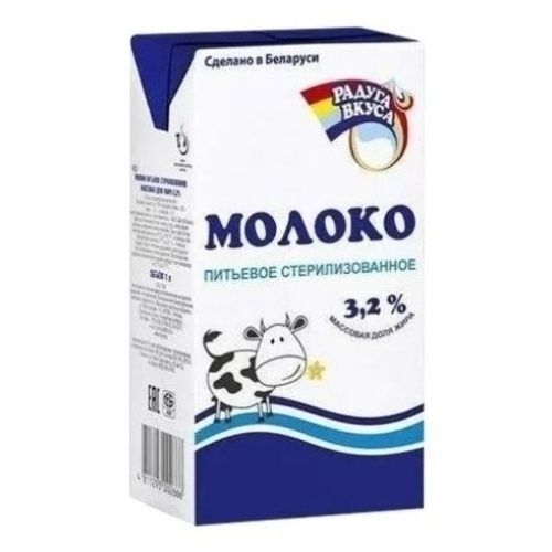 Молоко Радуга Вкуса 1 л