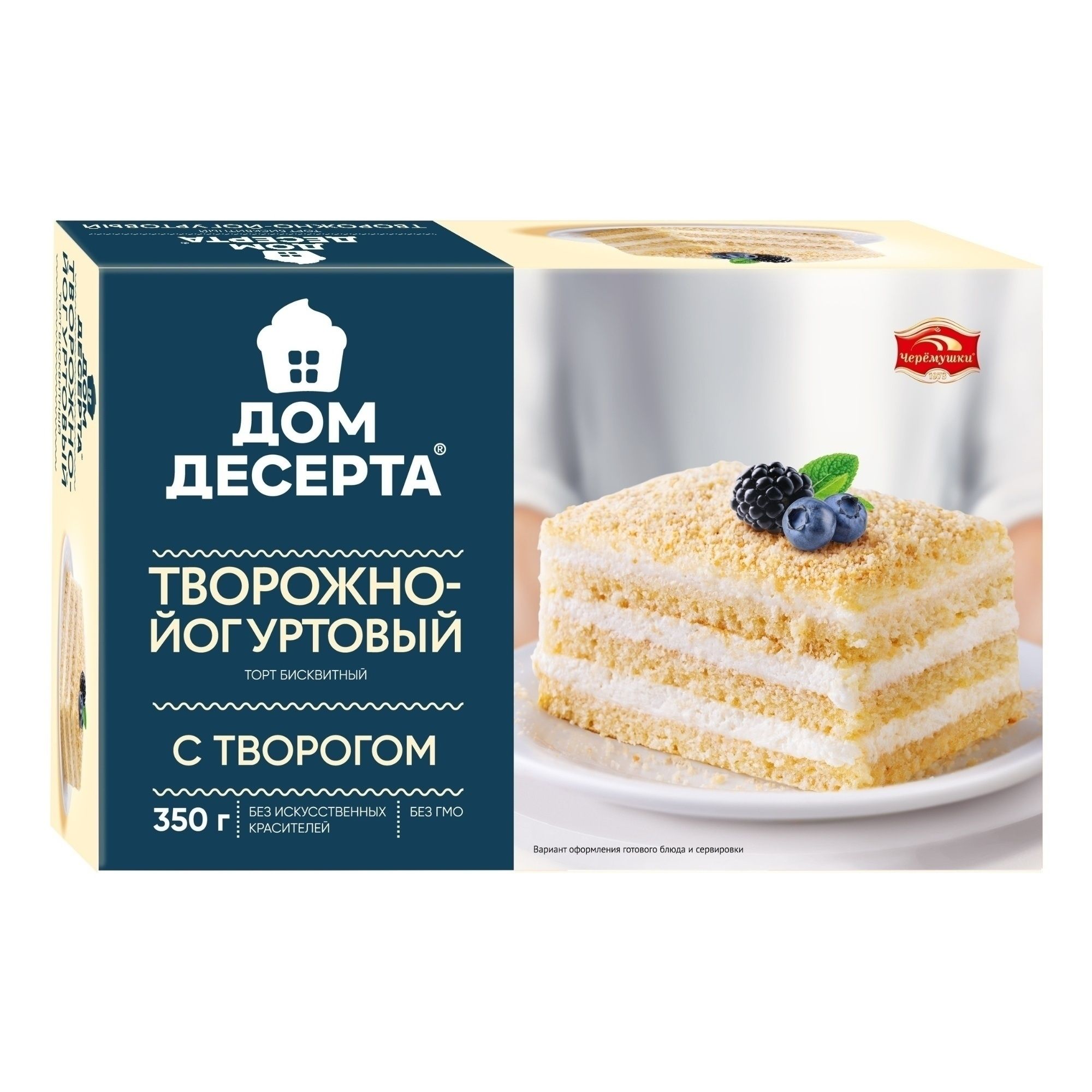 Торт Черемушки 350 г