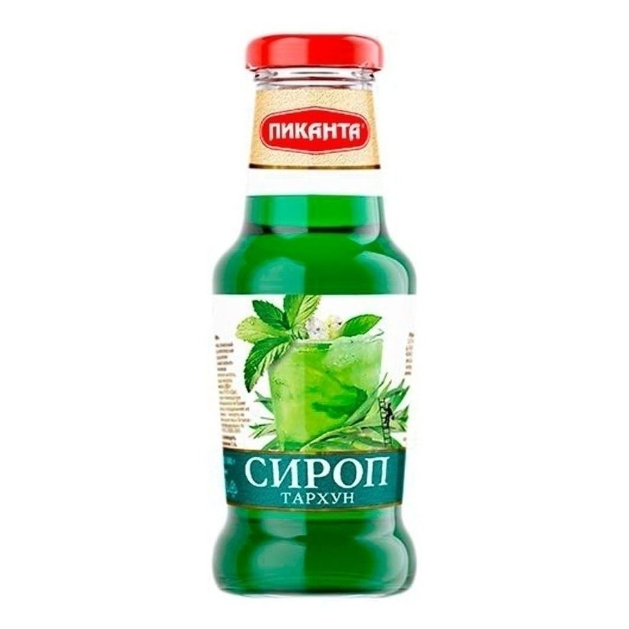 Сироп Пиканта