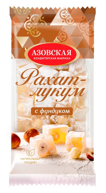 Азовская Кондитерская Фабрика 300 г
