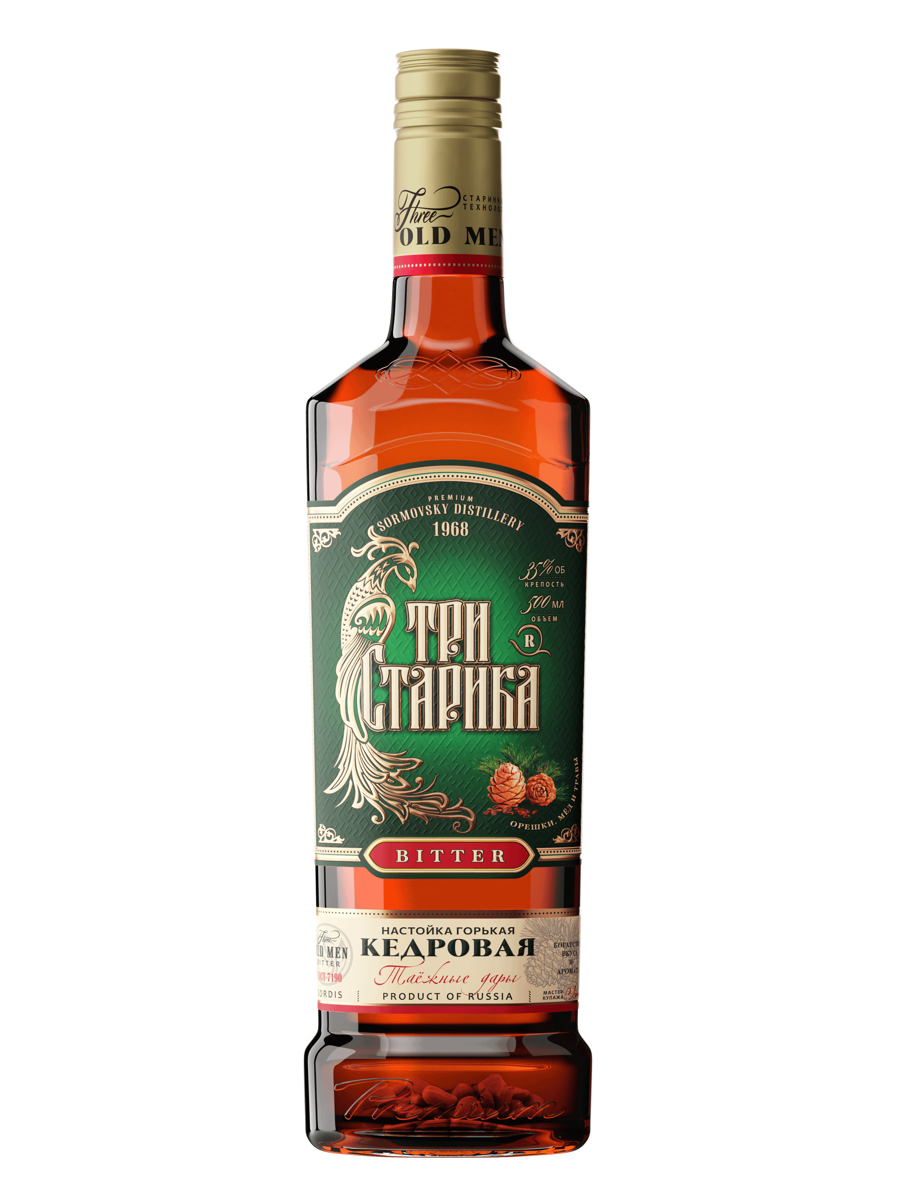 Три старика кедр 0,5 л