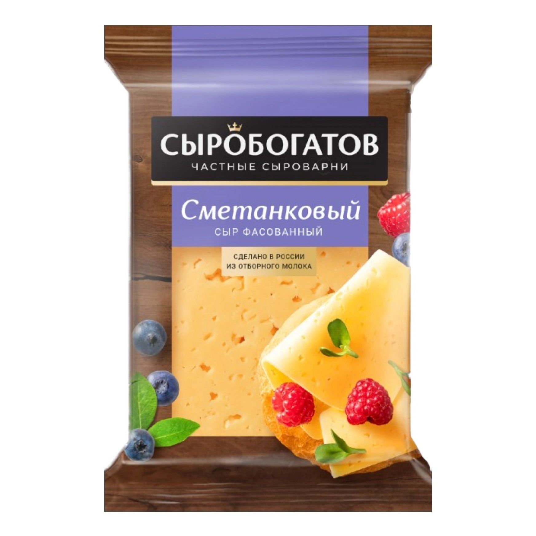 Сыр полутвердый Сыробогатов 350 г