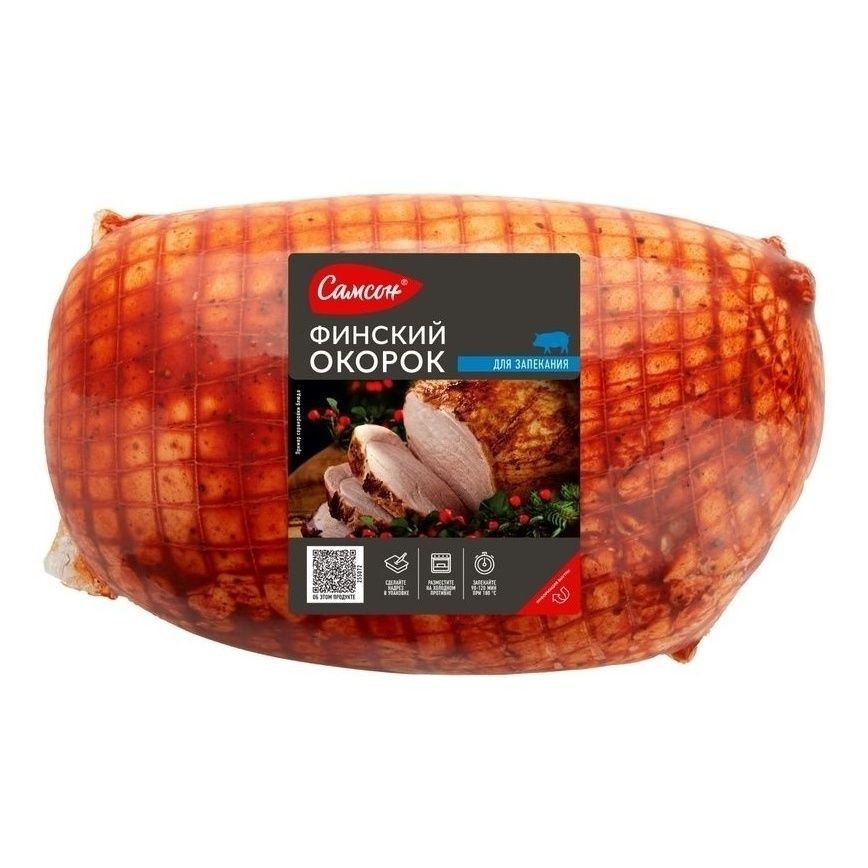 Самсон 1,5 кг