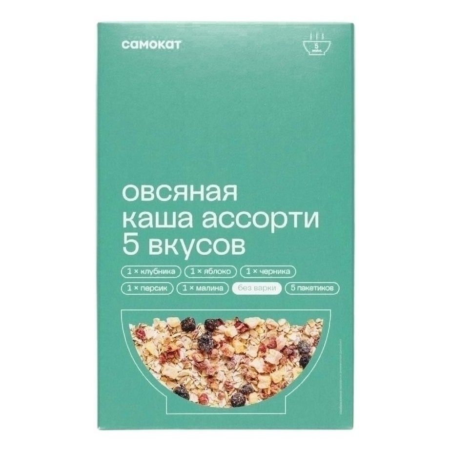 Каша Самокат 200 г