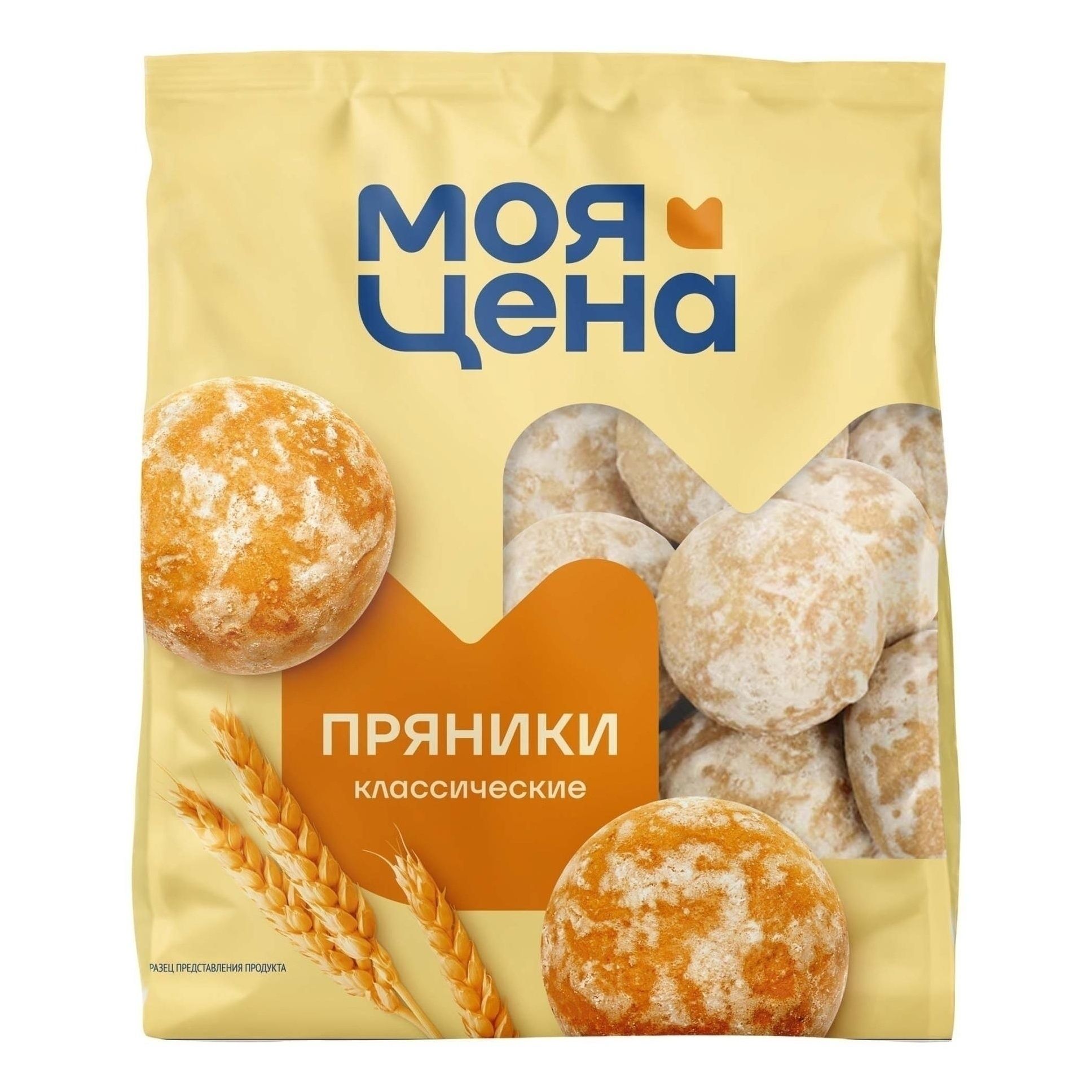 Пряники Моя цена 400 г