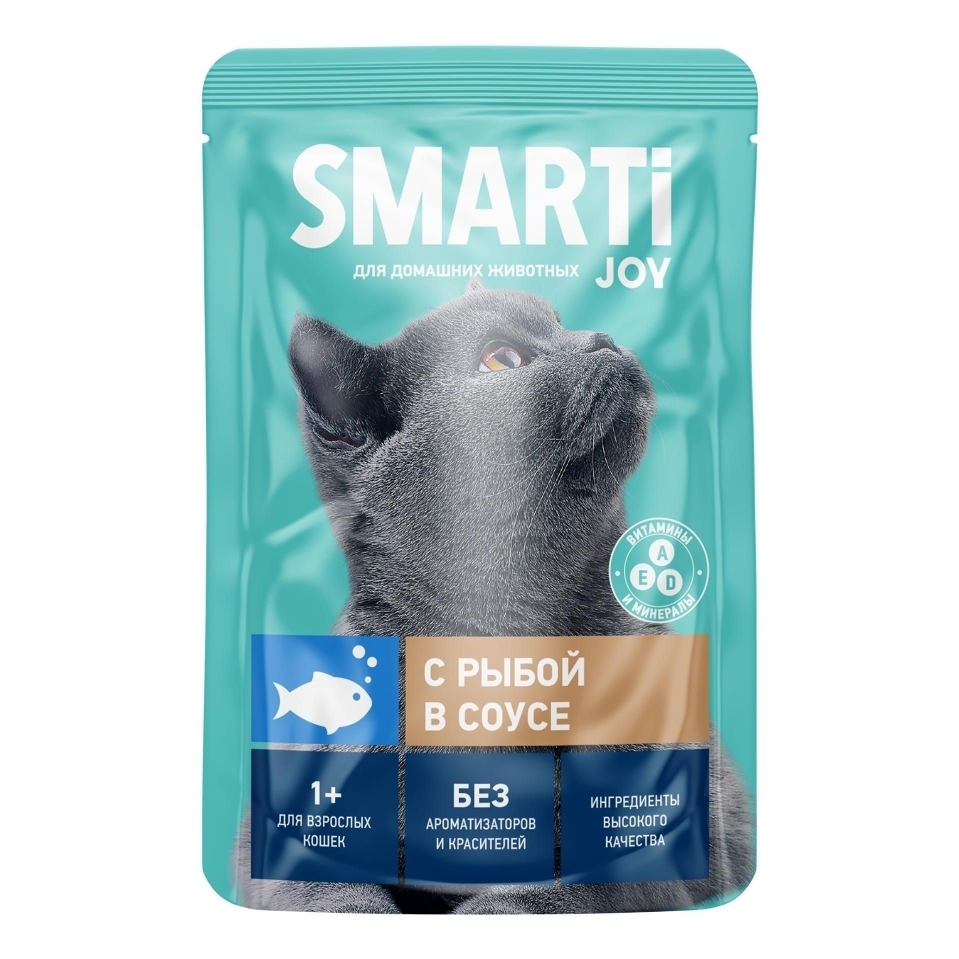 Smarti Joy 75 г