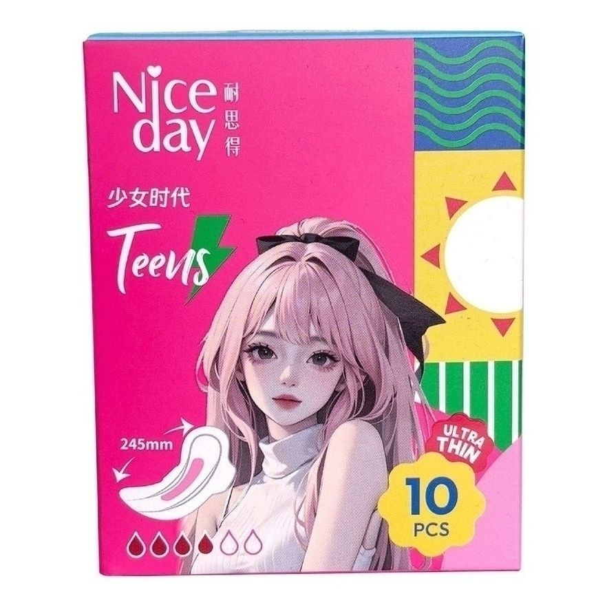 Прокладки Niceday 10 шт.