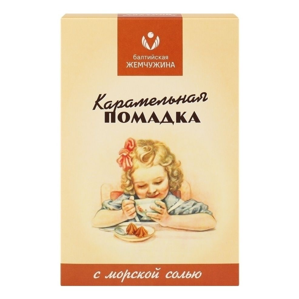 Конфеты Балтийская жемчужина 150 г