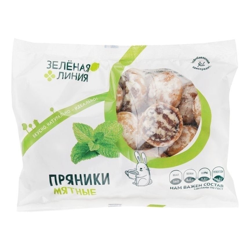 Пряники Зеленая линия 300 г