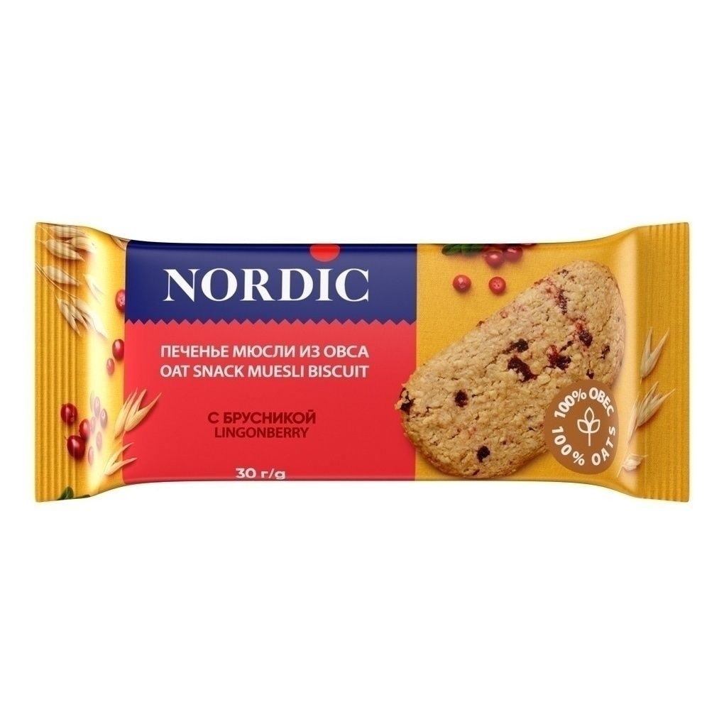Печенье Nordic 30 г