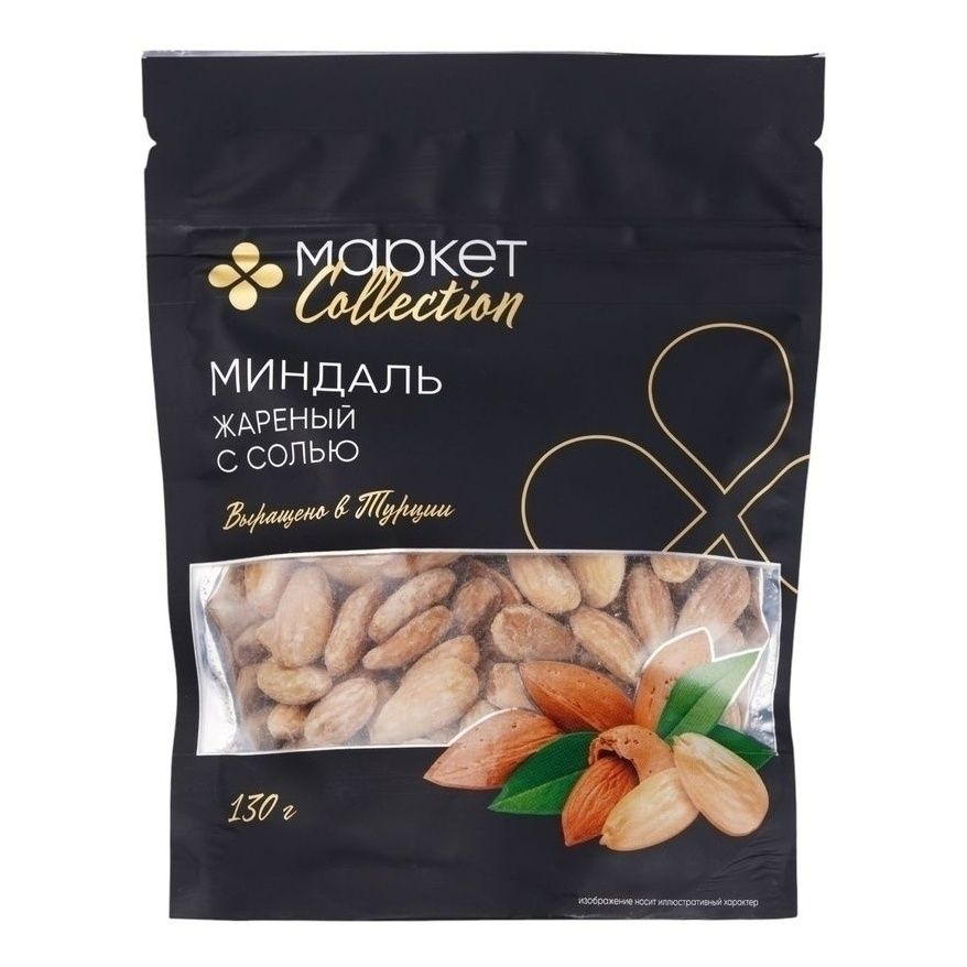 Миндаль Market Collection 130 г
