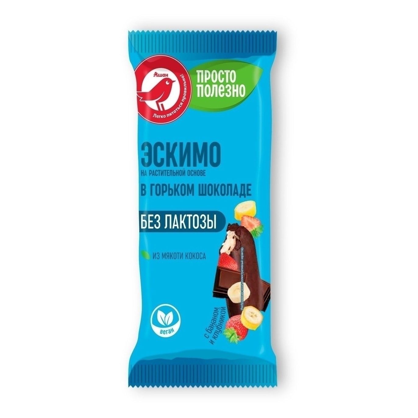 АШАН Красная птица 50 г