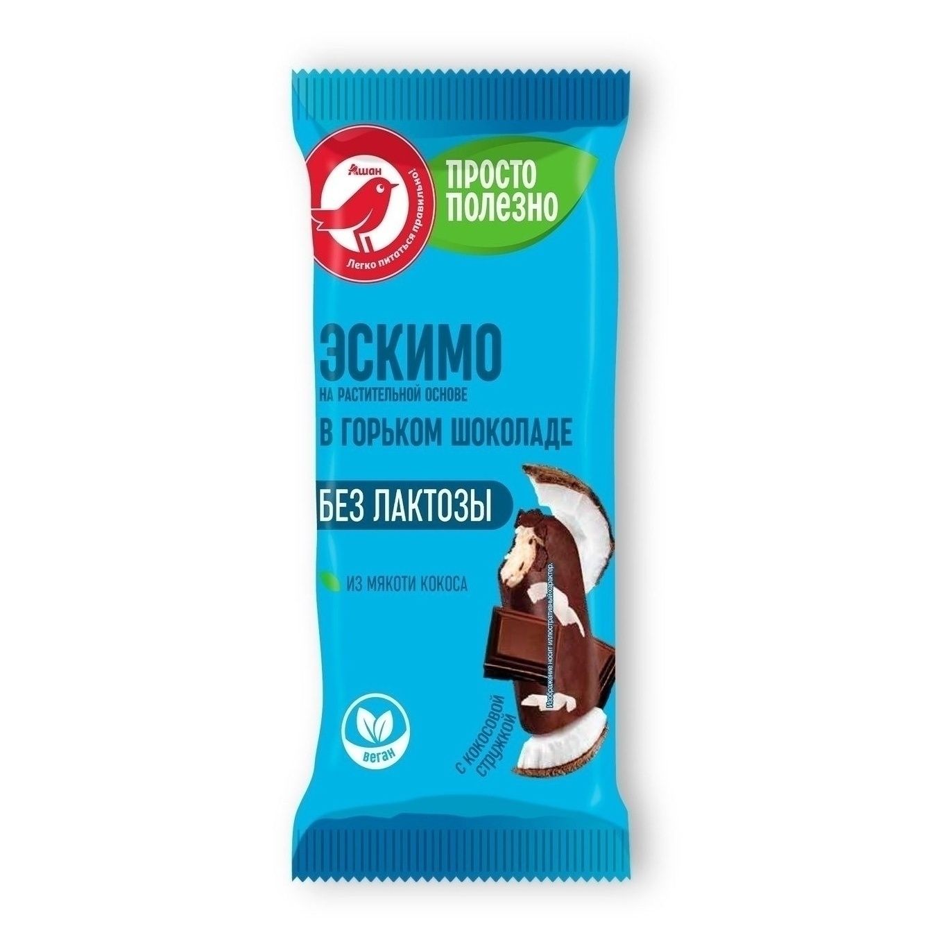 Мороженое АШАН Красная птица 50 г