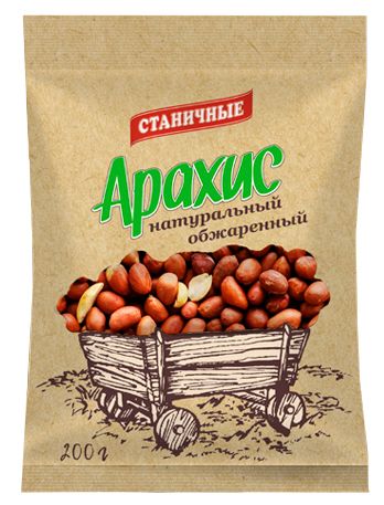 Арахис Станичные 200 г