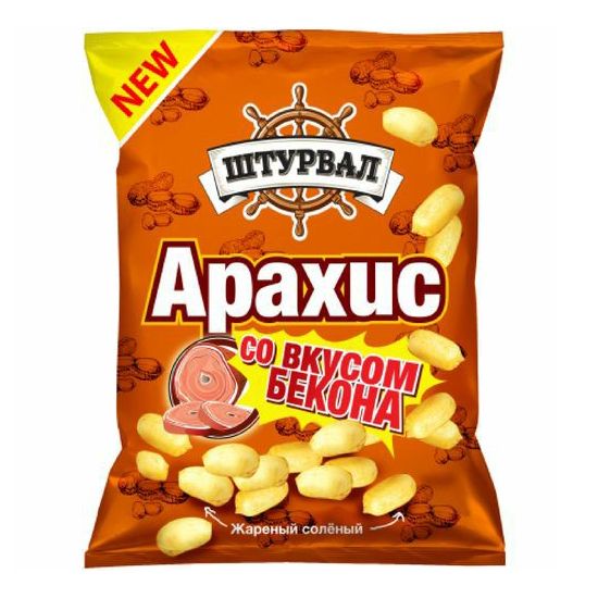Арахис Штурвал 50 г