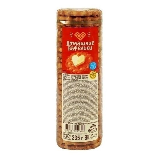 Печенье Дымка 235 г