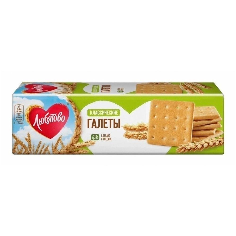 Галеты Любятово 185 г