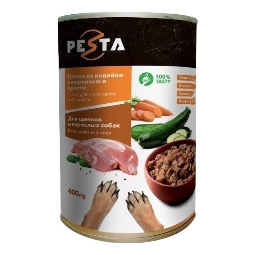 Влажный корм для собак Pesta 400 г