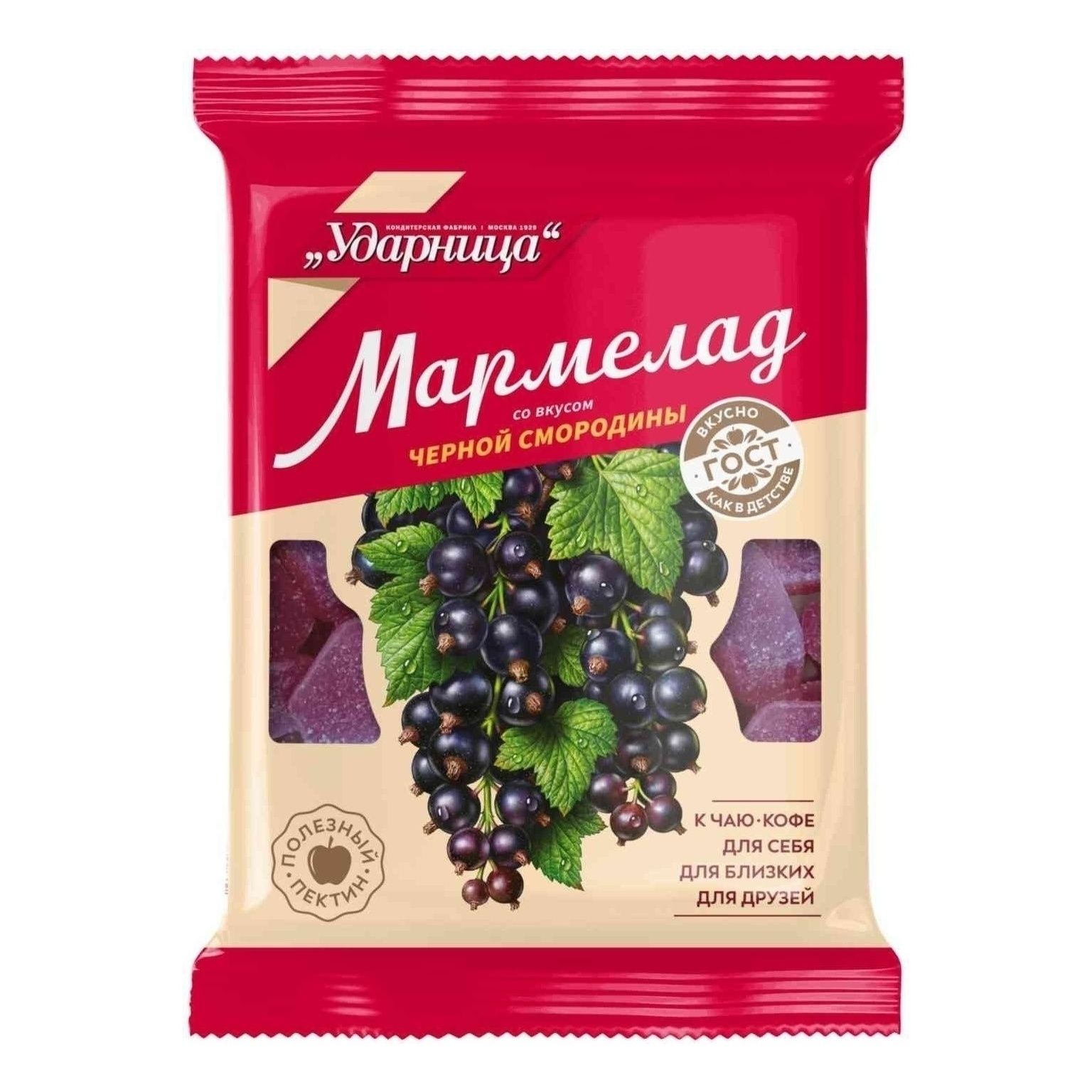 Мармелад Ударница 275 г