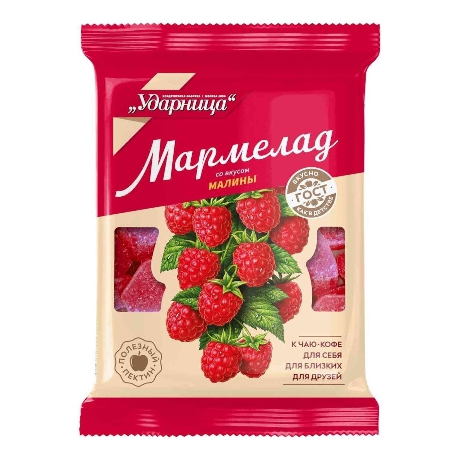Мармелад Ударница 275 г