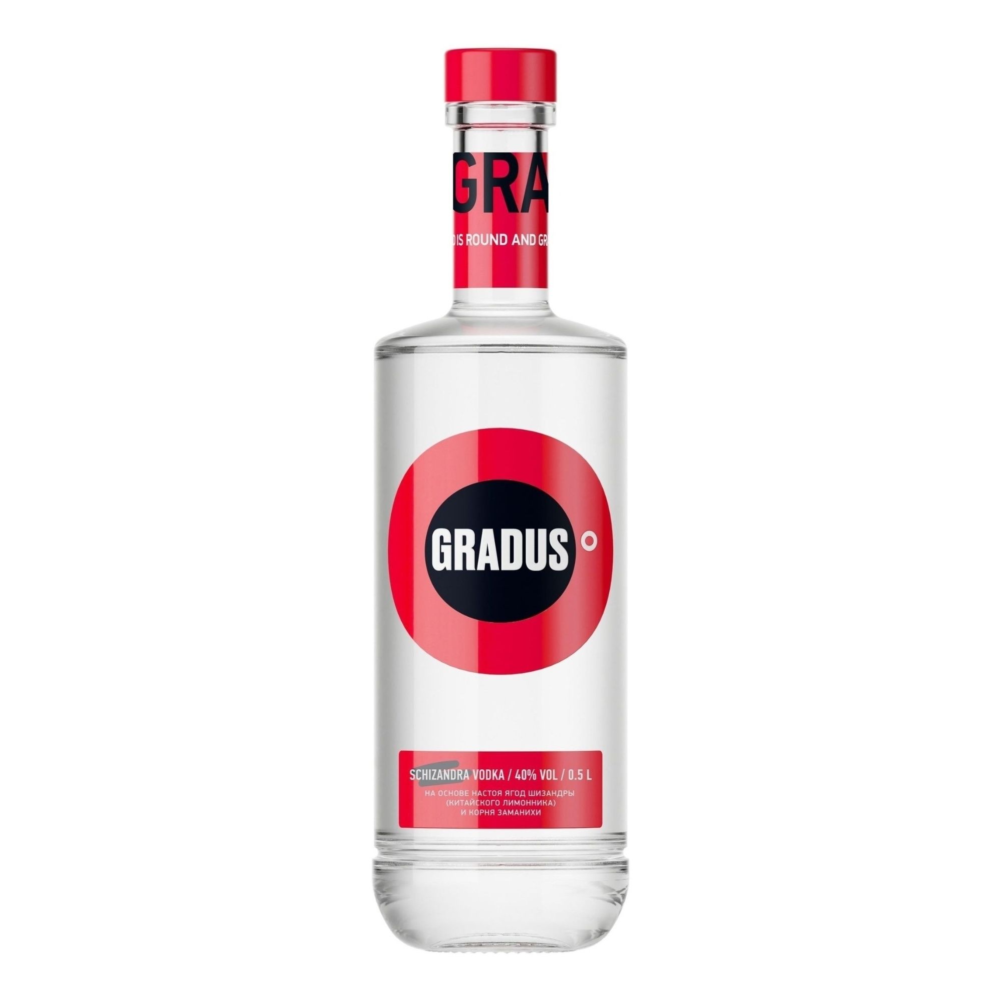 Водка Gradus лимон 0,5 л