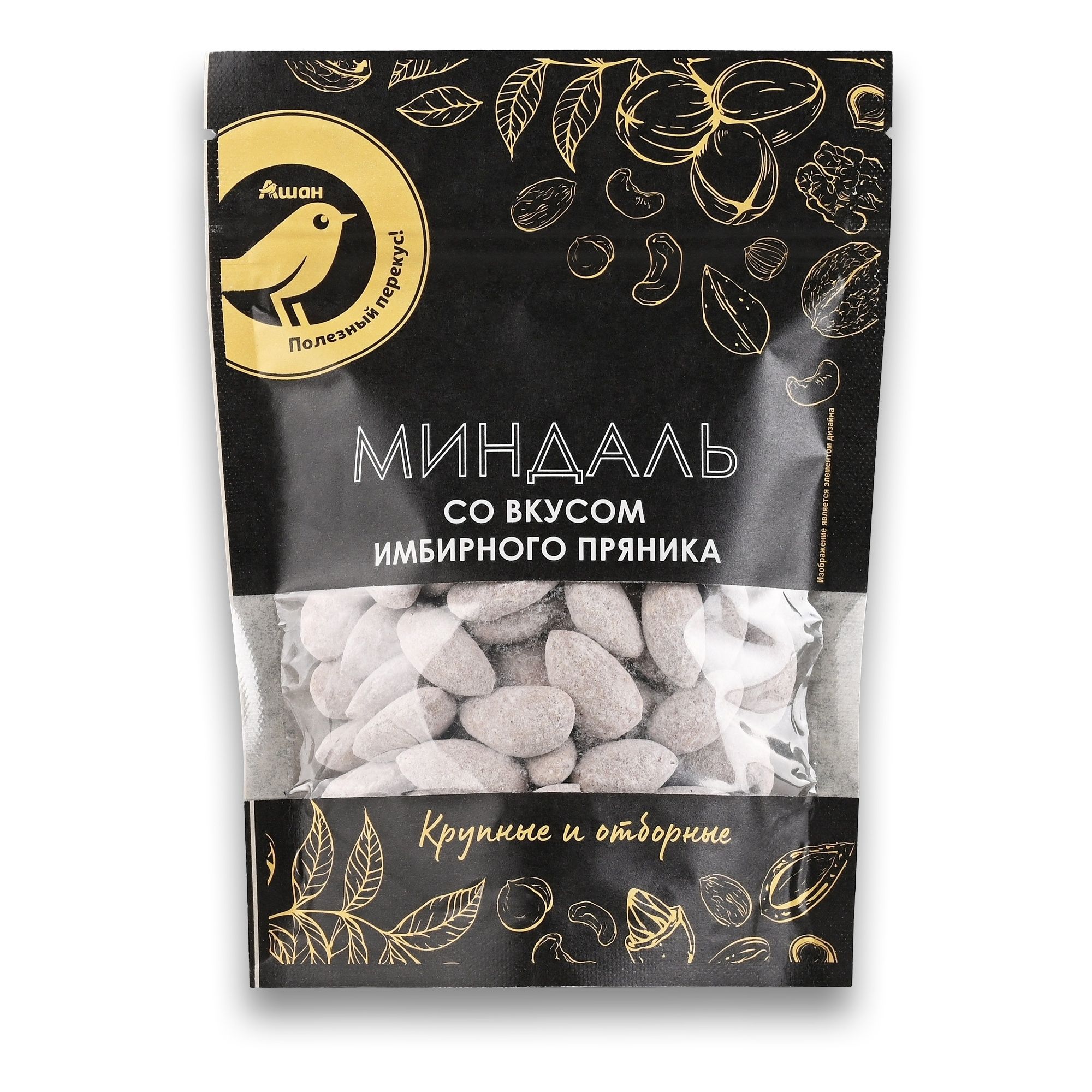 Миндаль АШАН Золотая птица 130 г