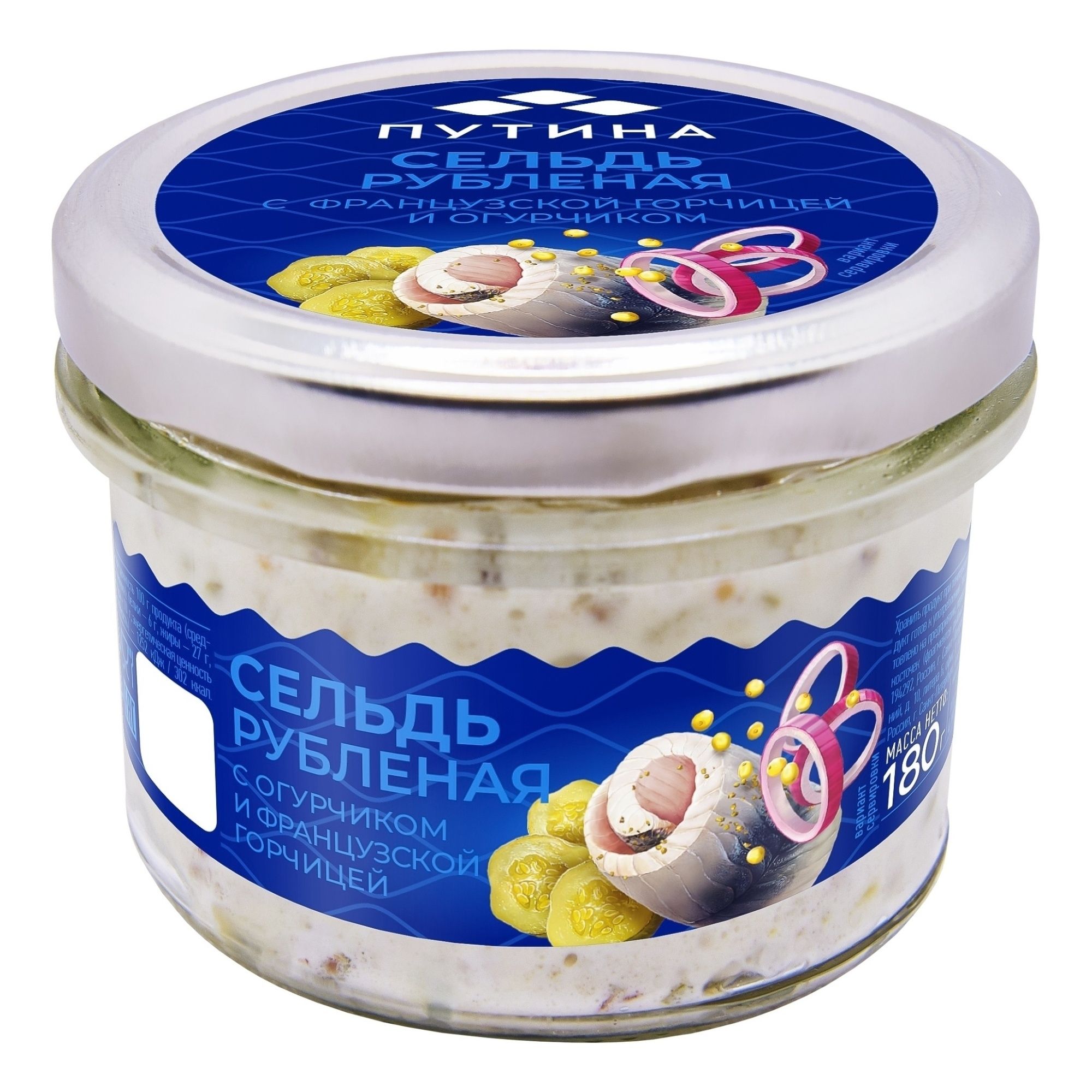 Форшмак сельдь Путина 180 г