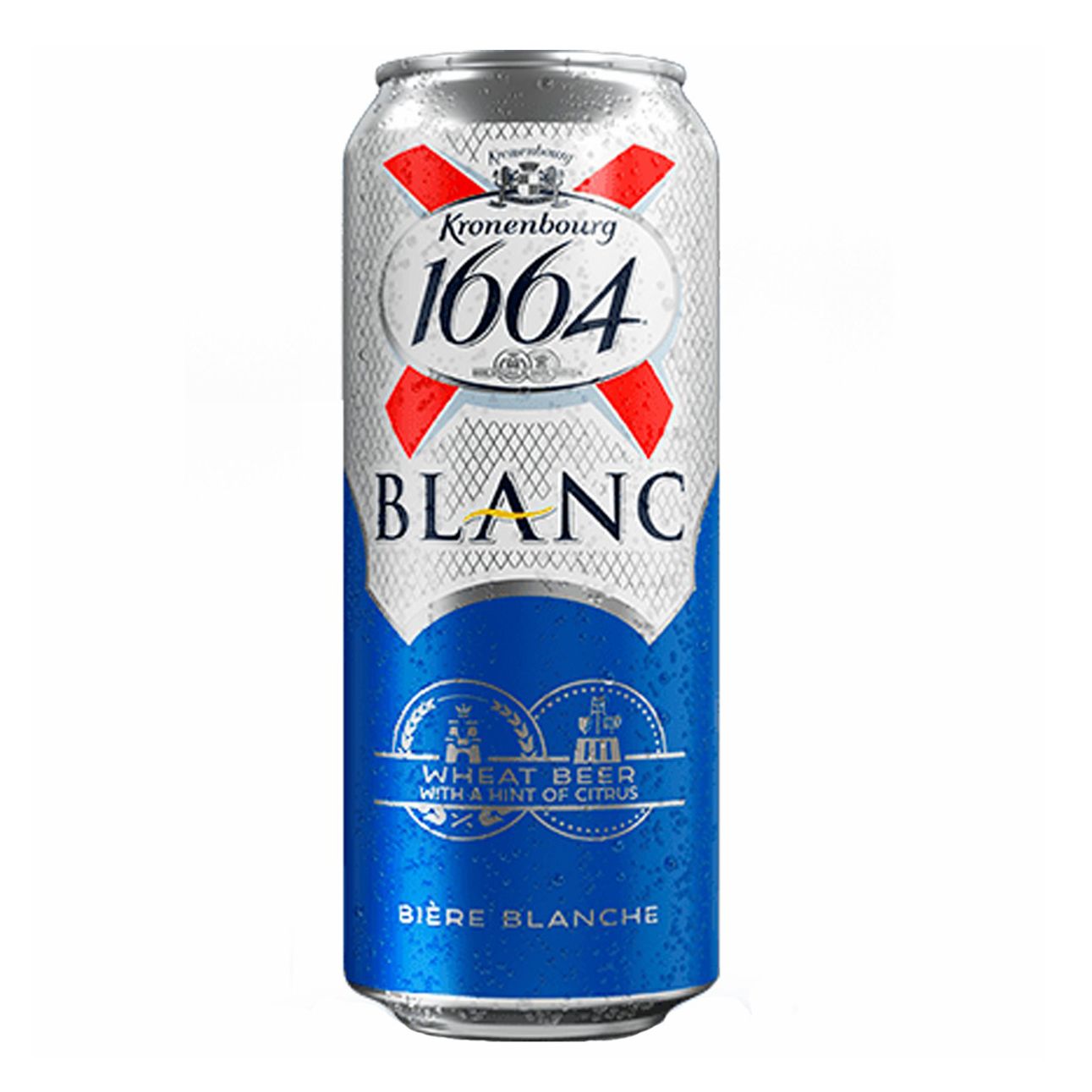 Пиво Kronenbourg светлое 0,45 л