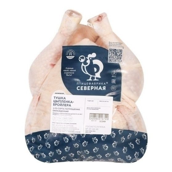 Тушка Птицефабрика Северная 1 кг