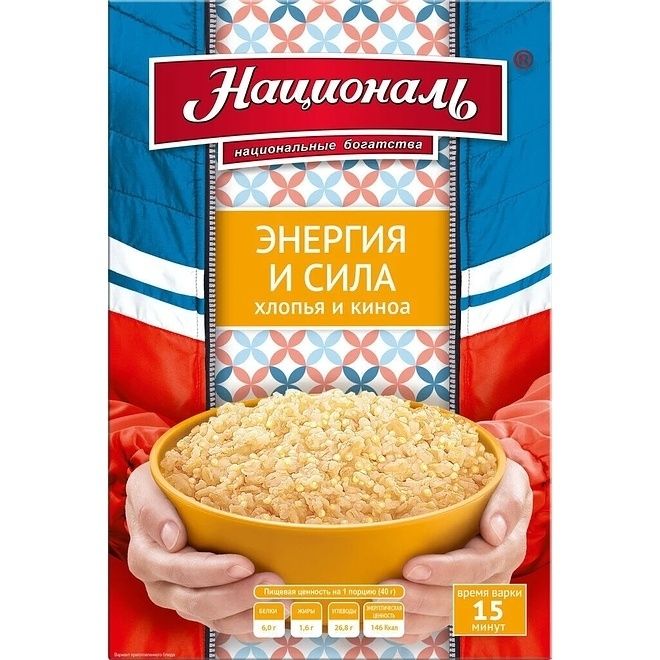 Хлопья Националь 240 г
