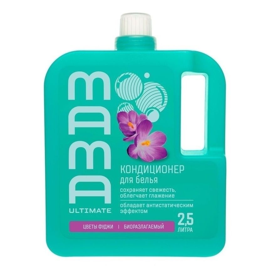 Кондиционер для белья Mama Ultimate 2,5 л