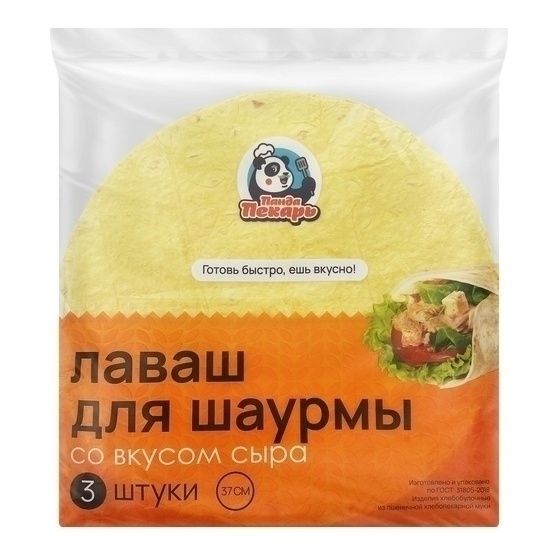 Лаваш Панда Пекарь 220 г