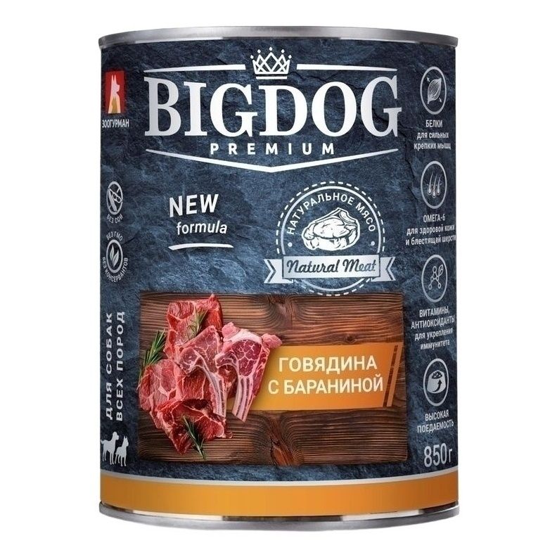 Влажный корм для собак Big Dog 850 г