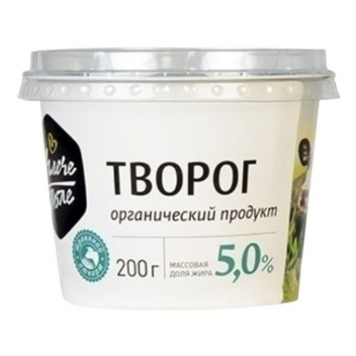 Углече Поле 200 г