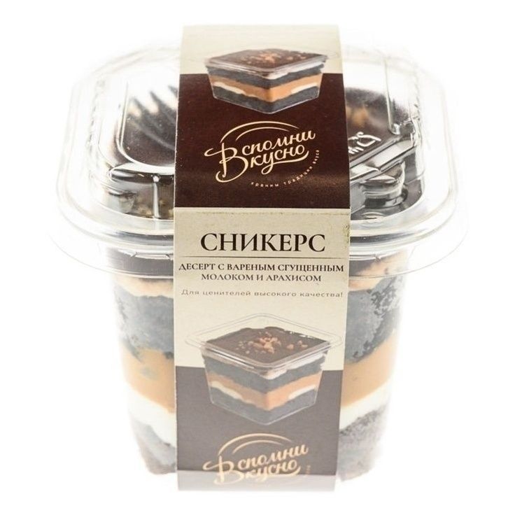 Творожок Вспомни Вкусно 140 г